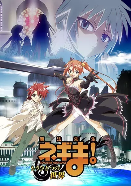 Ver Mahou Sensei Negima! Mou Hitotsu no Sekai online gratis