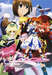 Ver Mahou Shoujo Lyrical Nanoha A's online gratis