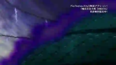 Mahou Shoujo Taisen Episodio 5
