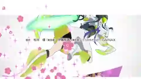 Mahou Shoujo Taisen Episodio 11