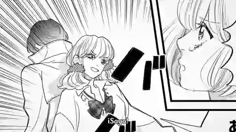 Mairimashita! Iruma-kun Episodio 23