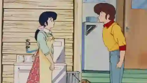 Maison Ikkoku Episodio 14