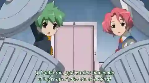 Mamoru-kun ni Megami no Shukufuku wo! Episodio 4
