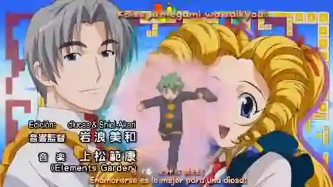 Mamoru-kun ni Megami no Shukufuku wo! Episodio 6