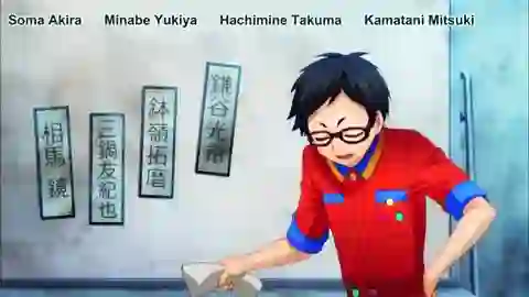Megane-bu! Episodio 2