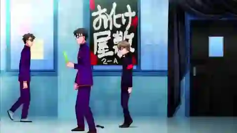 Megane-bu! Episodio 12