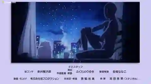 Meitantei Conan: Hannin no Hanzawa-san Episodio 5