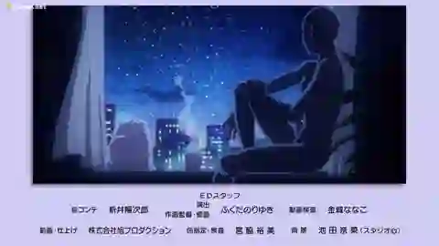 Meitantei Conan: Hannin no Hanzawa-san Episodio 6