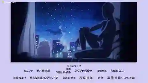 Meitantei Conan: Hannin no Hanzawa-san Episodio 9