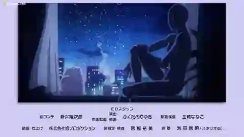 Meitantei Conan: Hannin no Hanzawa-san Episodio 10