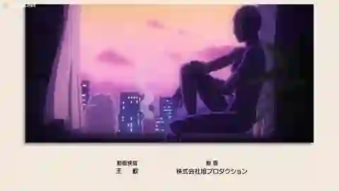 Meitantei Conan: Hannin no Hanzawa-san Episodio 12