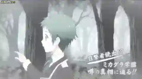 Mikagura Gakuen Kumikyoku Episodio 10
