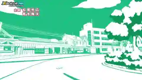 Mini Toji Episodio 5