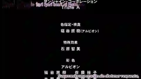 Mirai Nikki (OVA) Episodio 1