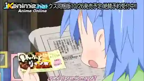 Miyakawa-ke no Kuufuku Episodio 3