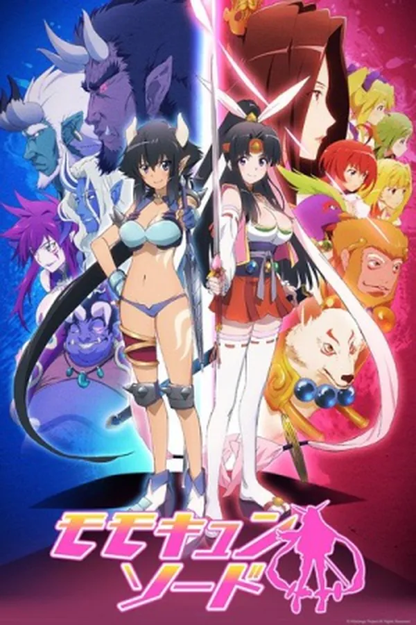 Portada de Momo Kyun Sword