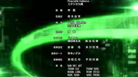 Monster Strike Episodio 4