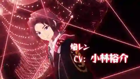 Monster Strike Episodio 21