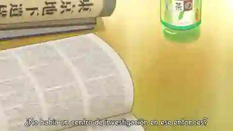 Moyashimon Returns Episodio 2