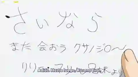 Muhyo to Rouji no Mahouritsu Soudan Jimusho 2nda Temporada Episodio 5