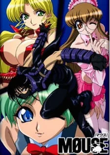 Portada de MØUSE