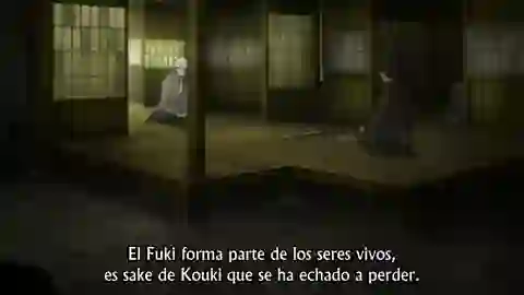 Mushishi Zoku Shou Episodio 4