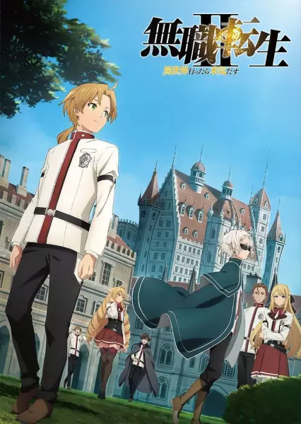 Ver Mushoku Tensei II: Isekai Ittara Honki Dasu online gratis