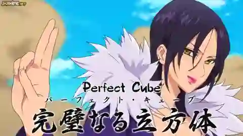 Nanatsu no Taizai: Imashime no Fukkatsu Episodio 5