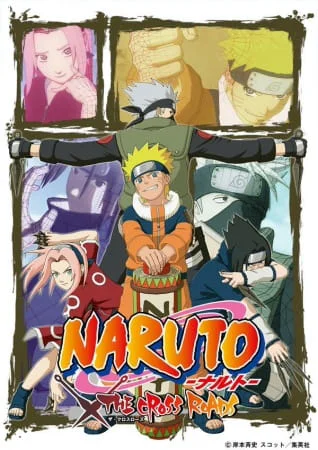 Portada de NARUTO: THE CROSS ROADS