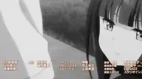 Netsuzou TRap Episodio 12