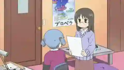 Nichijou Episodio 20