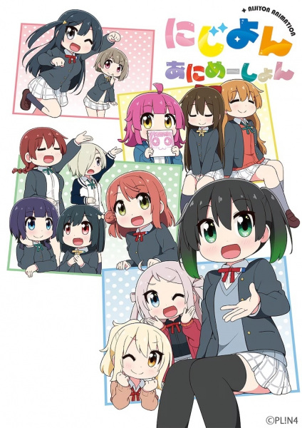 Ver Nijiyon Animation online gratis