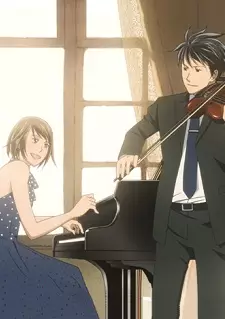 Ver Nodame Cantabile online gratis
