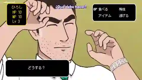 Nohara Hiroshi: Hiru Meshi no Ryuugi Episodio 3