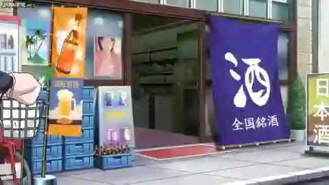 Noragami OVA Episodio 2