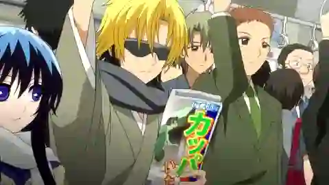 Nurarihyon no Mago OVA Episodio 11