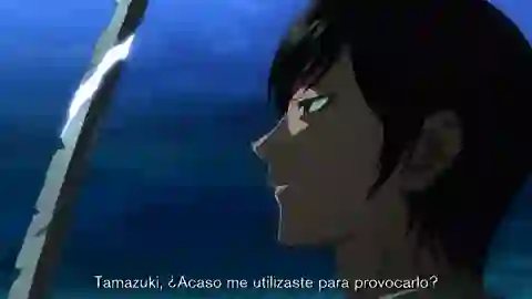 Nurarihyon no Mago OVA Episodio 21