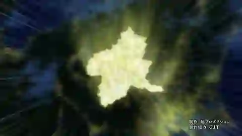 Omae wa Mada Gunma wo Shiranai Episodio 1