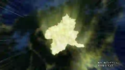 Omae wa Mada Gunma wo Shiranai Episodio 2