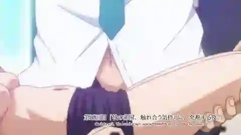Omiai Aite wa Oshiego, Tsuyokina, Mondaiji. Episodio 5