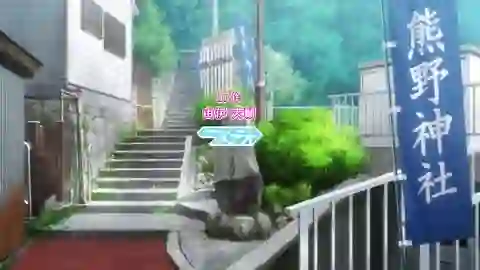 Onsen Yousei Hakone-chan Episodio 5