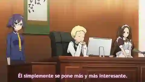 Ookami-san to Shichinin no Nakamatachi Episodio 1