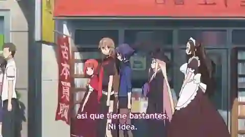 Ookami-san to Shichinin no Nakamatachi Episodio 2