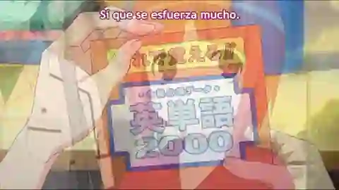 Ookami-san to Shichinin no Nakamatachi Episodio 4