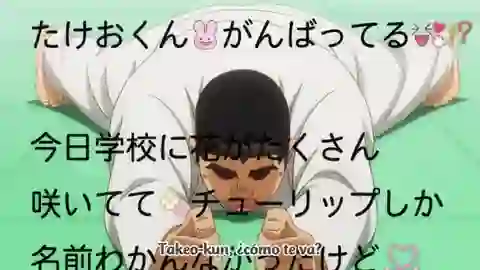 Ore Monogatari!! Episodio 7