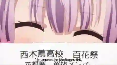 Ore wo Suki nano wa Omae dake ka yo Episodio 5