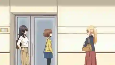 Osake wa Fuufu ni Natte kara Episodio 11