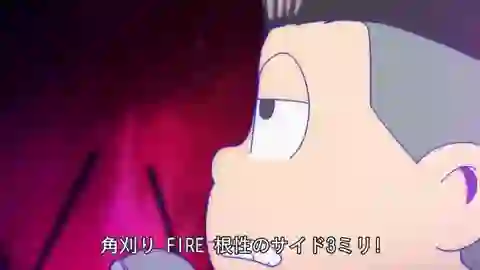 Osomatsu-san 2 Episodio 13