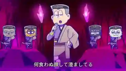 Osomatsu-san Episodio 13