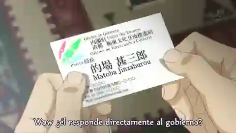Outbreak Company Episodio 1